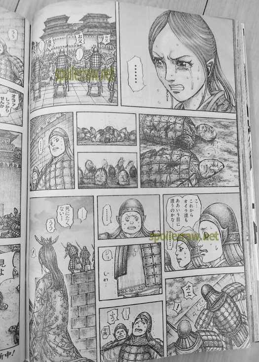 キングダム - raw - 第834話raw - http://www.lmanga.com/attachment/comic/2025/04/22/202504220821327452.jpg