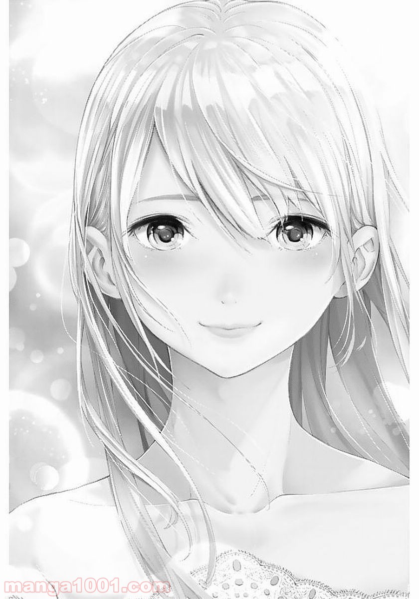 RUNWAY DE WARATTE - raw - Chapter 1 - http://www.lmanga.com/attachment/comic/2025/05/24/202505241551284291.jpg