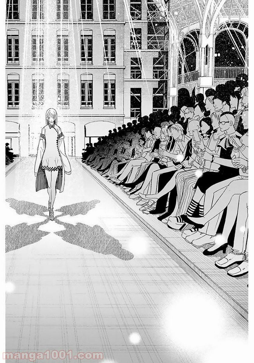 RUNWAY DE WARATTE - raw - Chapter 1 - http://www.lmanga.com/attachment/comic/2025/05/24/202505241553252271.png