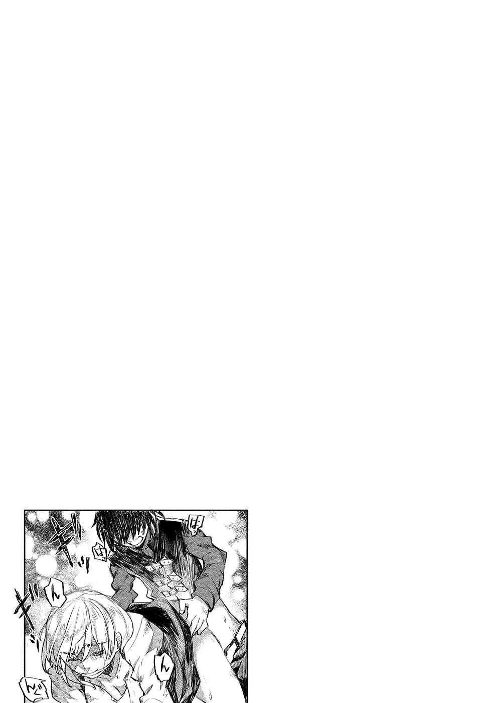 RIONKUURU SENKI (RAW) - raw - Chapter 8 - http://www.lmanga.com/attachment/comic/2025/06/06/202506061627351878.jpg