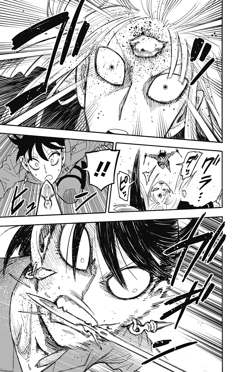 スパイファミリー - raw - 第117話 - http://www.lmanga.com/attachment/comic/2025/06/09/202506091158529194.jpg