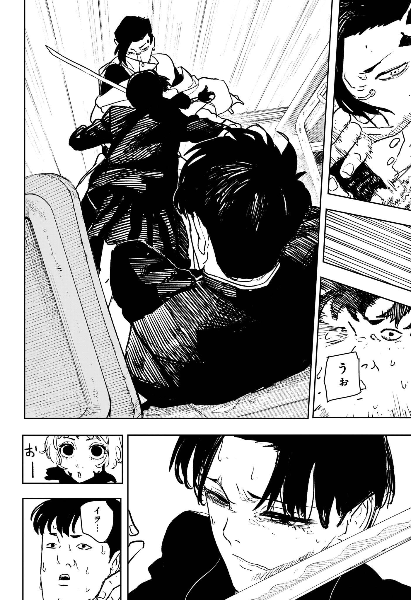 カグラバチ - raw - 第62話 - https://www.lmanga.com/attachment/comic/2024/12/28/202412280838373271.jpg