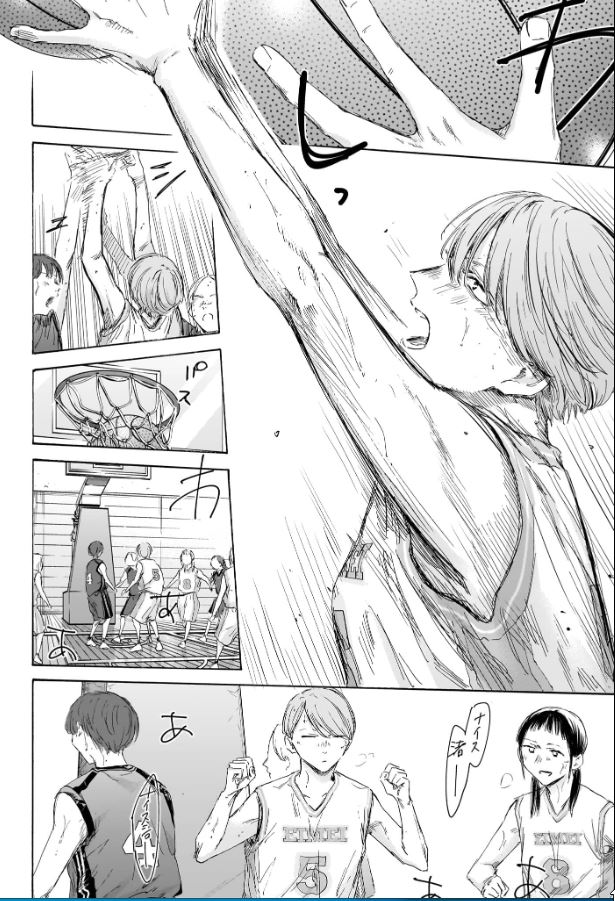 アオのハコ - raw - 第179話. - https://www.lmanga.com/attachment/comic/2025/01/04/202501040957024369.jpg