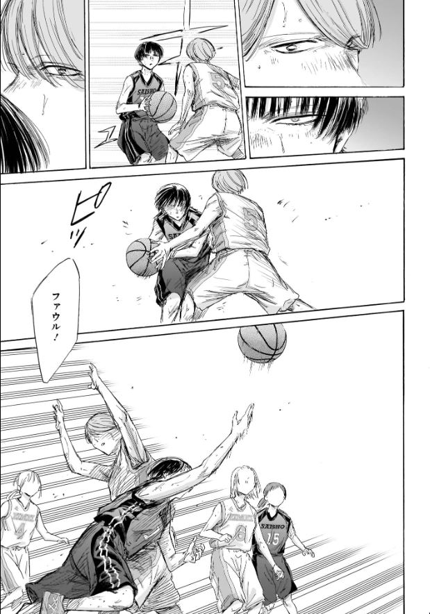 アオのハコ - raw - 第179話. - https://www.lmanga.com/attachment/comic/2025/01/04/202501040957175074.jpg