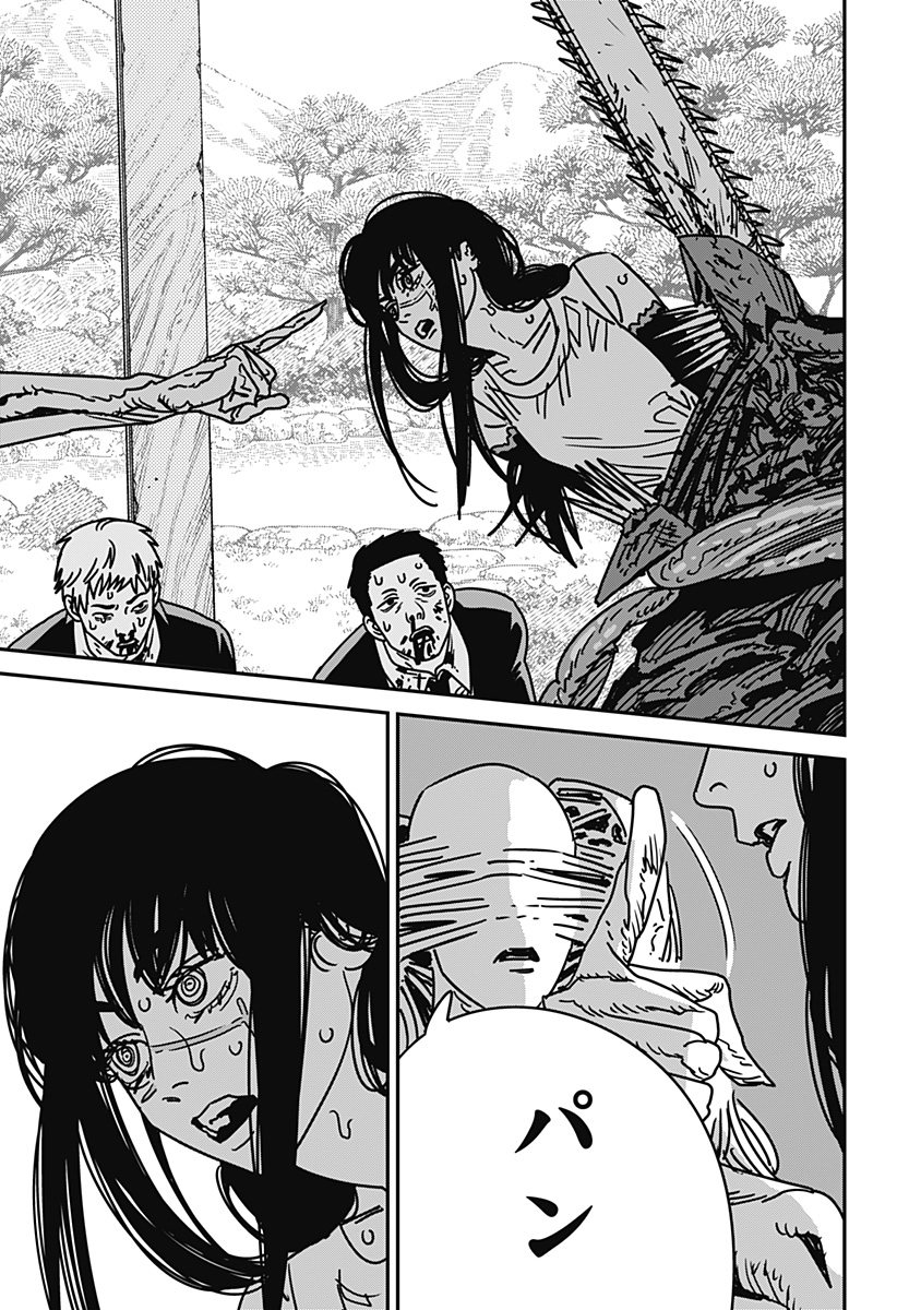 CHAINSAW-MAN - raw - Chapter 189 - https://www.lmanga.com/attachment/comic/2025/01/11/202501111524009378.jpg