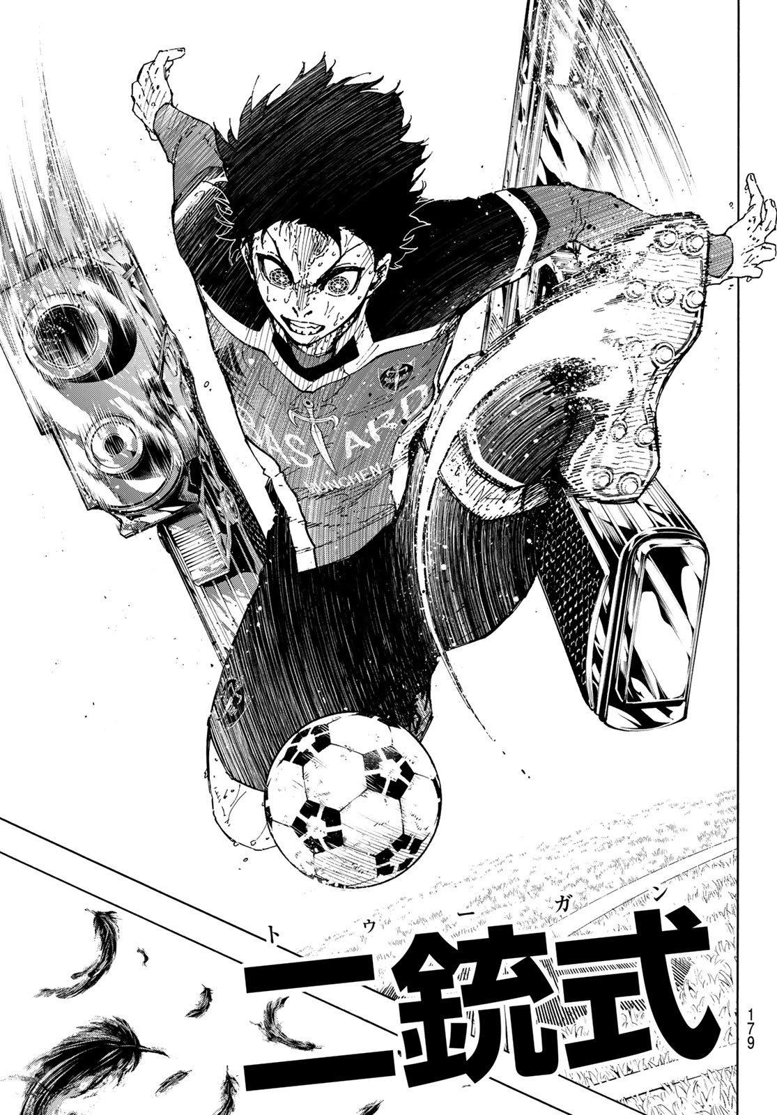 ブルーロック - raw - 第286話 - https://www.lmanga.com/attachment/comic/2025/01/18/202501180955219458.jpg