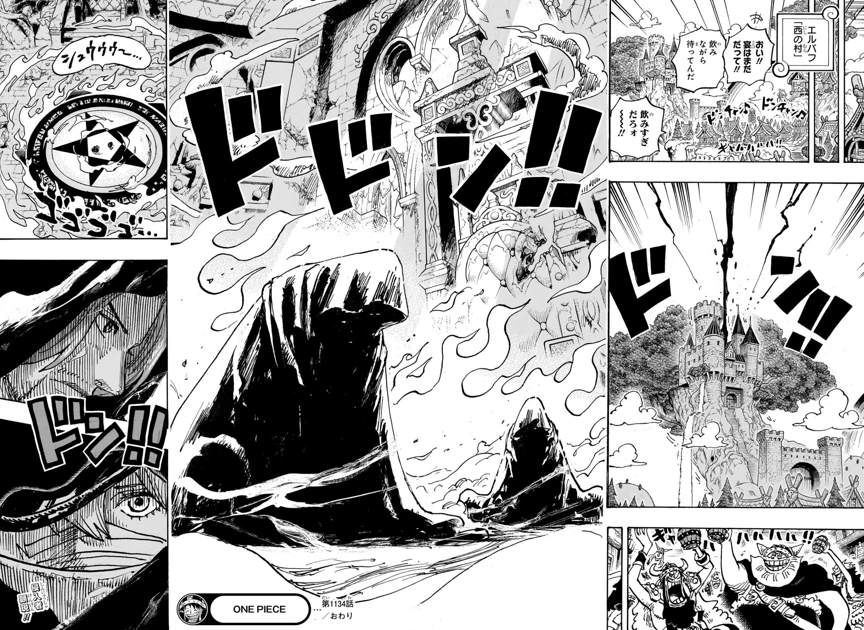 ワンピース - raw - 第1134話 - https://www.lmanga.com/attachment/comic/2025/01/18/202501181006494855.jpg