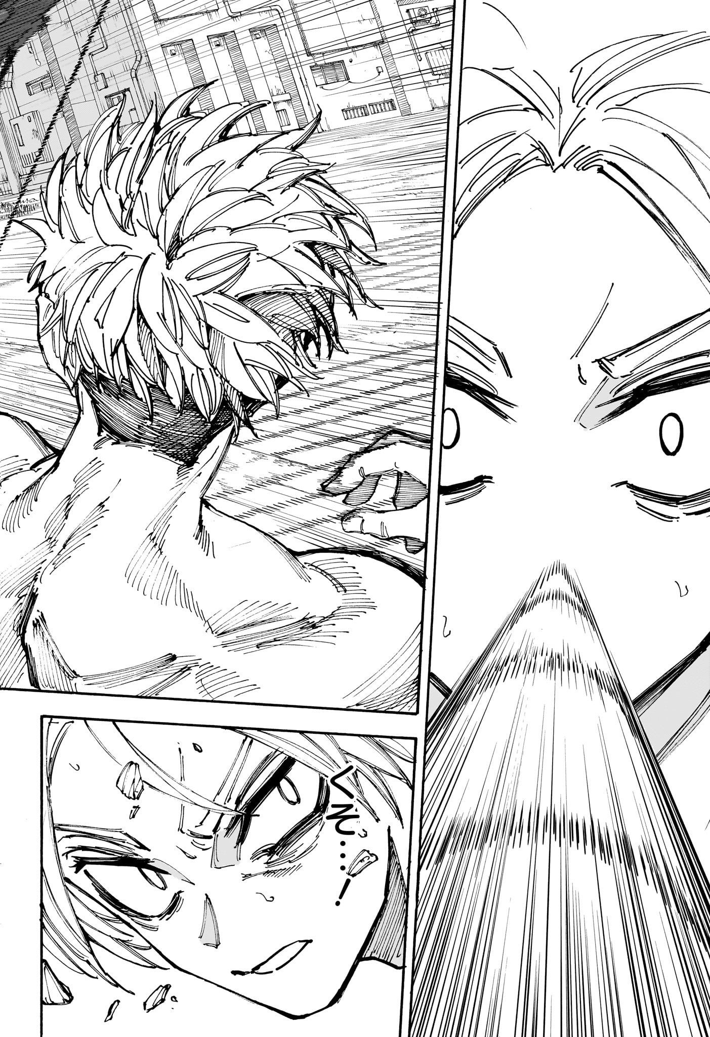 SAKAMOTO-サカモト- - raw - 第190話 - https://www.lmanga.com/attachment/comic/2025/01/18/202501181040105774.jpg