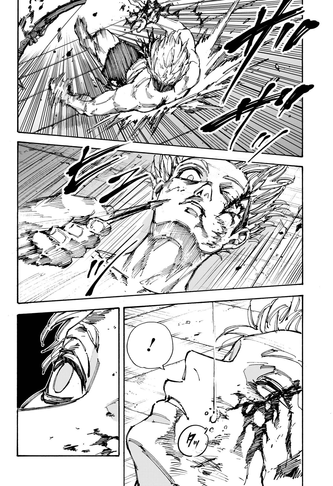 SAKAMOTO-サカモト- - raw - 第194話 - https://www.lmanga.com/attachment/comic/2025/01/18/202501181104485422.jpg