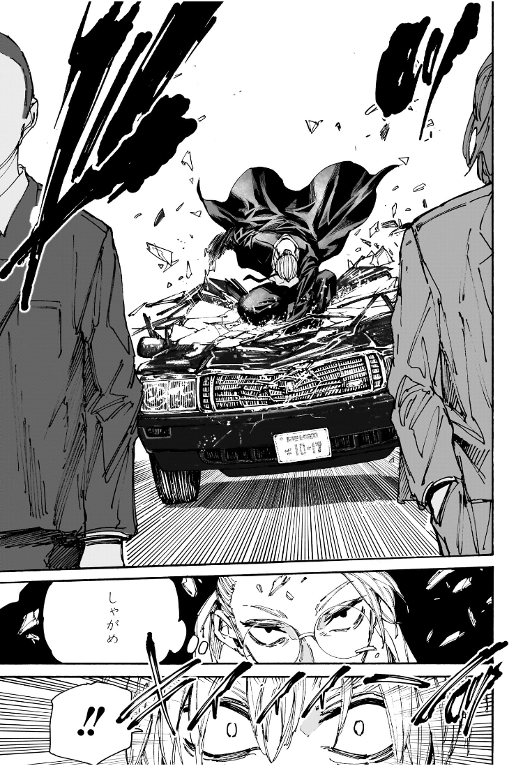 SAKAMOTO-サカモト- - raw - 第196話 - https://www.lmanga.com/attachment/comic/2025/01/18/202501181112133646.jpg