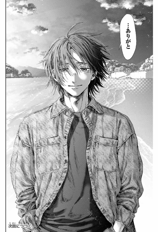 薫る花は凛と咲く - raw - 第137話. - https://www.lmanga.com/attachment/comic/2025/01/23/202501230902412161.png