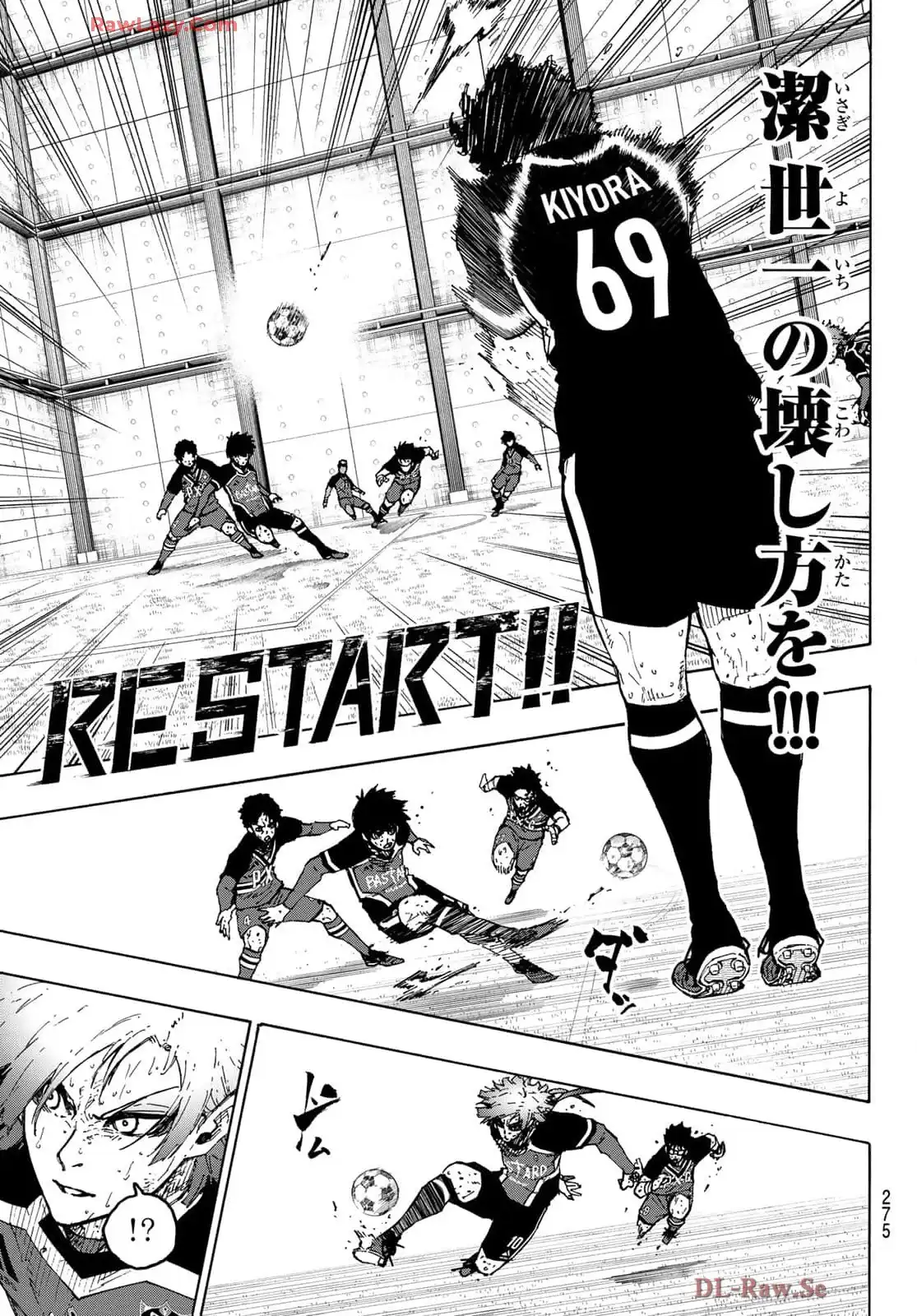 ブルーロック - raw - 第289話 - https://www.lmanga.com/attachment/comic/2025/02/05/202502051343253586.jpg