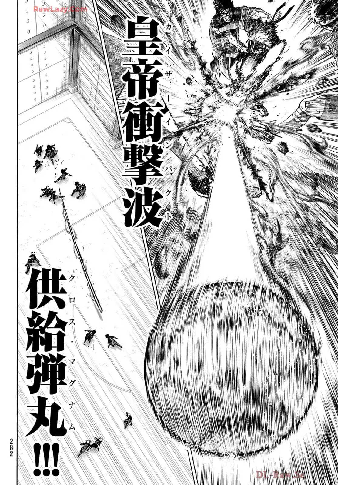 ブルーロック - raw - 第289話 - https://www.lmanga.com/attachment/comic/2025/02/05/202502051344369046.jpg