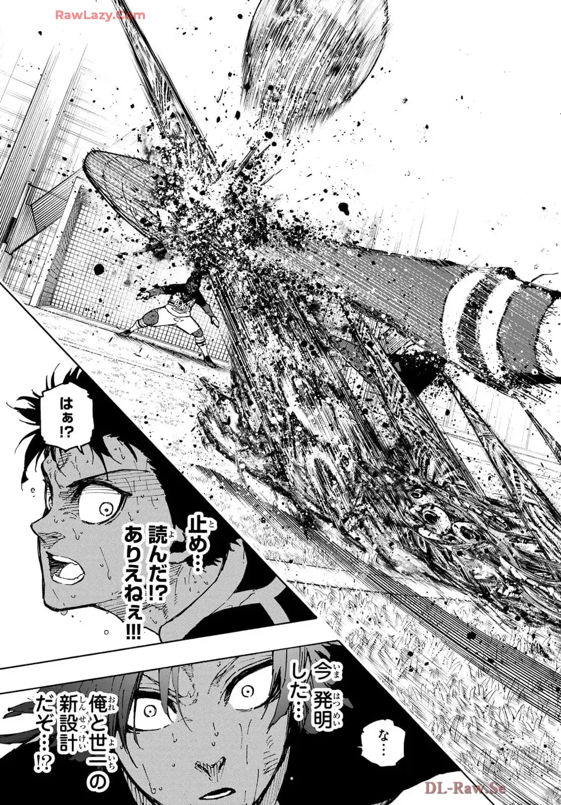 ブルーロック - raw - 第289話 - https://www.lmanga.com/attachment/comic/2025/02/05/202502051409008884.jpg