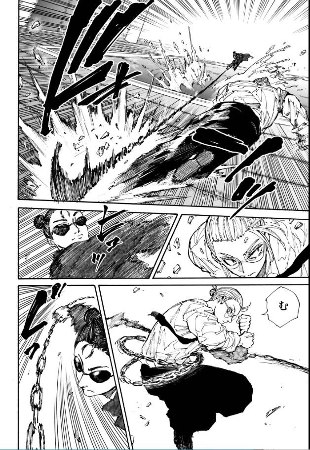 SAKAMOTO-サカモト- - raw - 第200話 - https://www.lmanga.com/attachment/comic/2025/02/10/202502101627097280.jpg