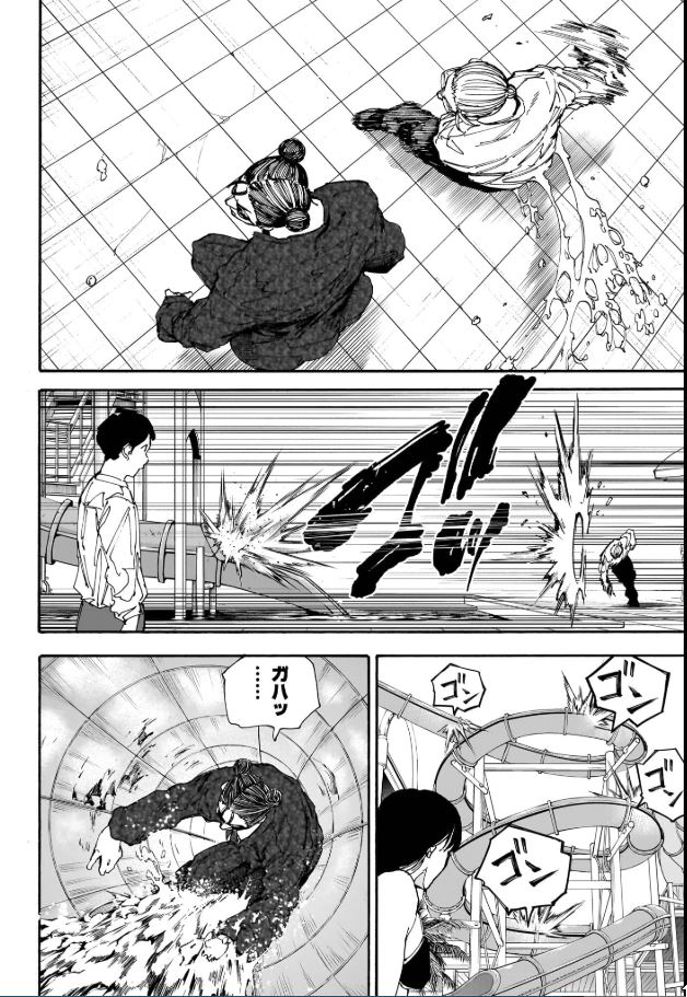 SAKAMOTO-サカモト- - raw - 第200話 - https://www.lmanga.com/attachment/comic/2025/02/10/202502101627576063.jpg