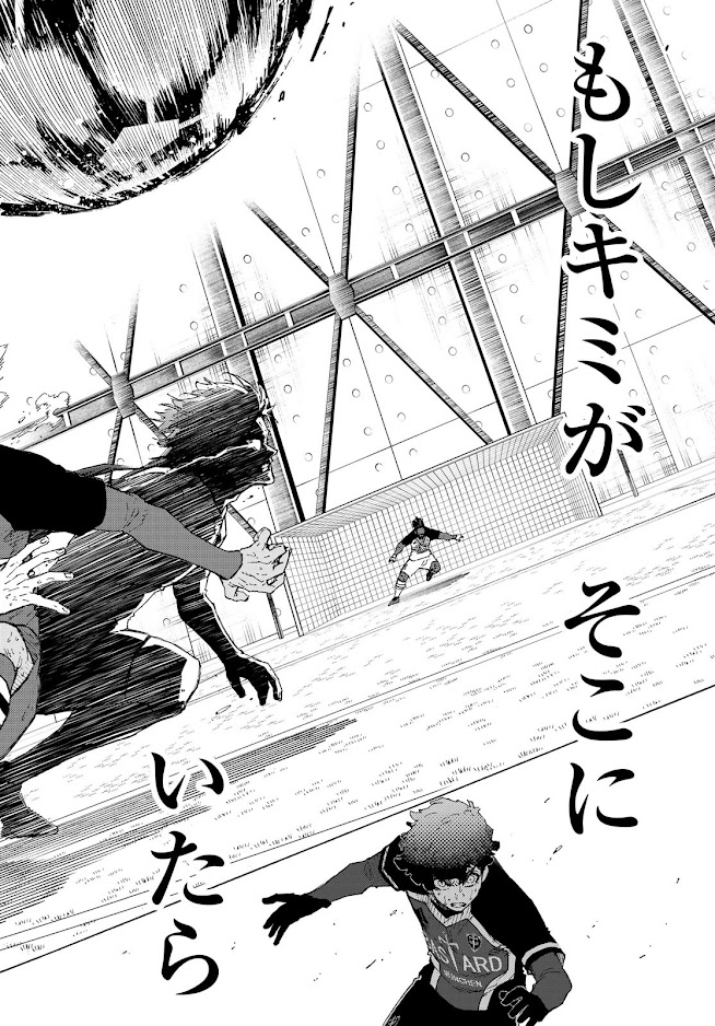 ブルーロック - raw - 第293話 - https://www.lmanga.com/attachment/comic/2025/02/20/202502200854047255.jpg