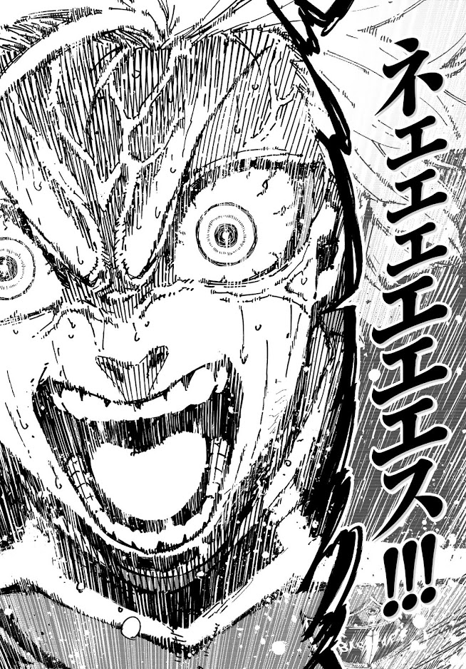 ブルーロック - raw - 第293話 - https://www.lmanga.com/attachment/comic/2025/02/20/202502200854175696.jpg