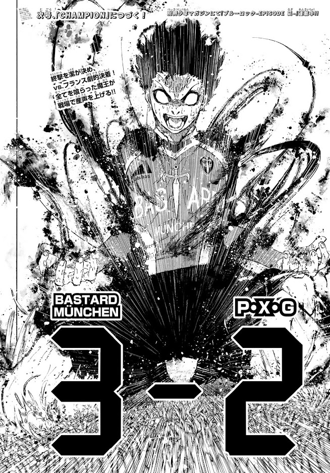 ブルーロック - raw - 第293話 - https://www.lmanga.com/attachment/comic/2025/02/20/202502200854432773.jpg