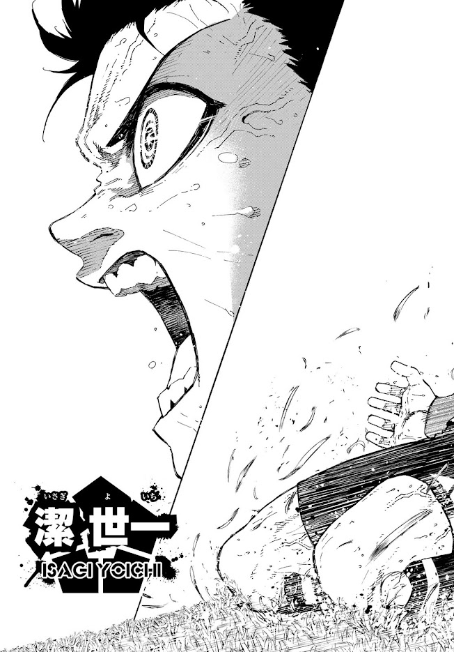 ブルーロック - raw - 第294話 - https://www.lmanga.com/attachment/comic/2025/03/03/202503031518574152.jpg