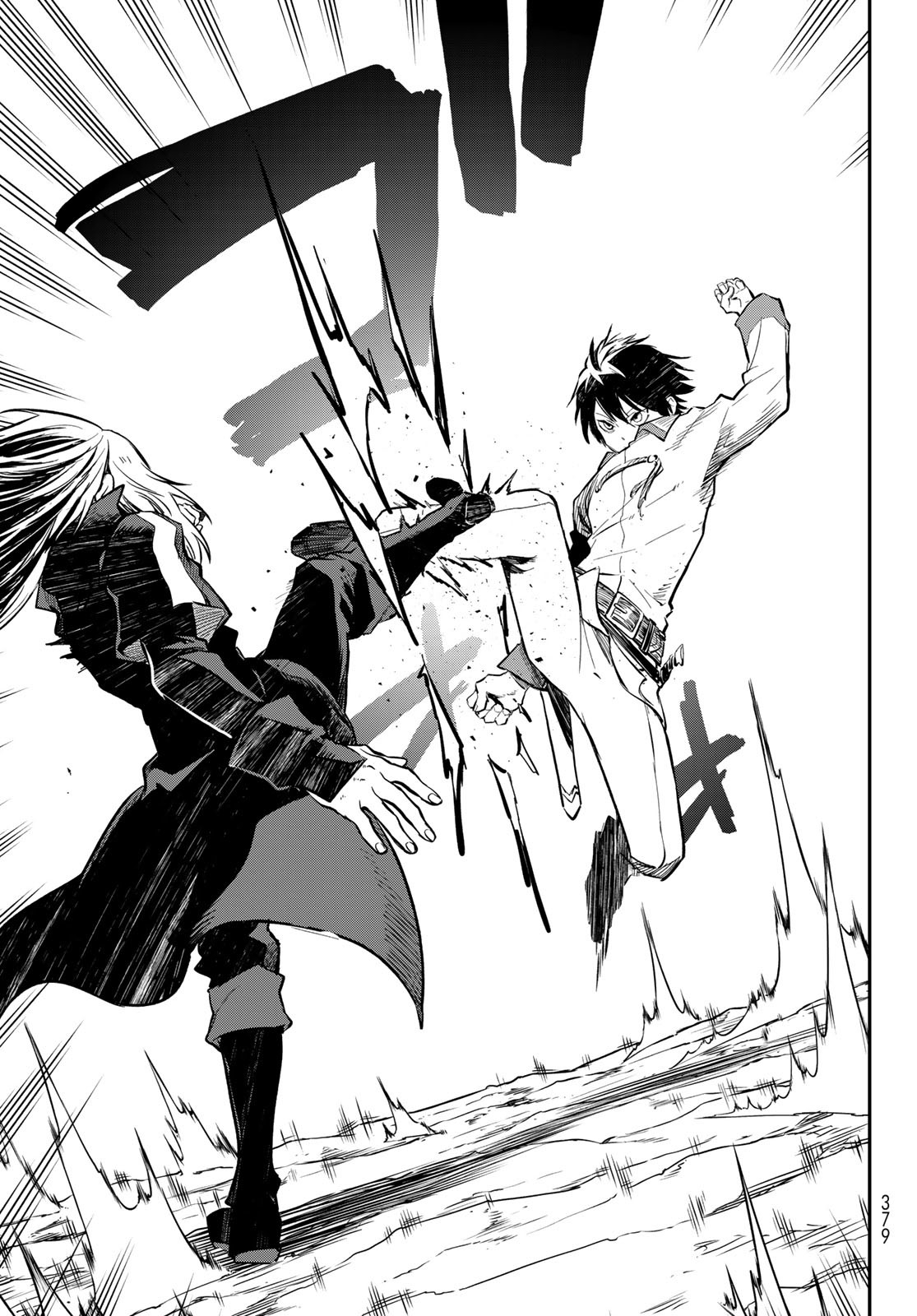 転生したらスライムだった件 - raw - 第128話 - https://www.lmanga.com/attachment/comic/2025/03/26/202503261537138571.jpg