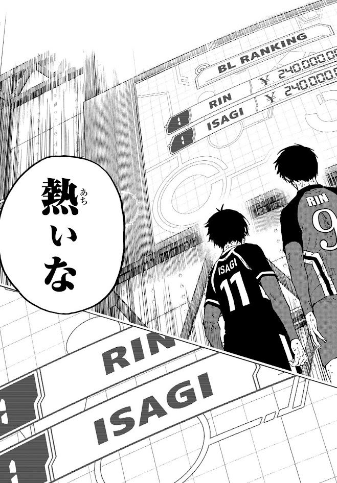 ブルーロック - raw - 第295話 - https://www.lmanga.com/attachment/comic/2025/03/26/202503261553212369.jpg