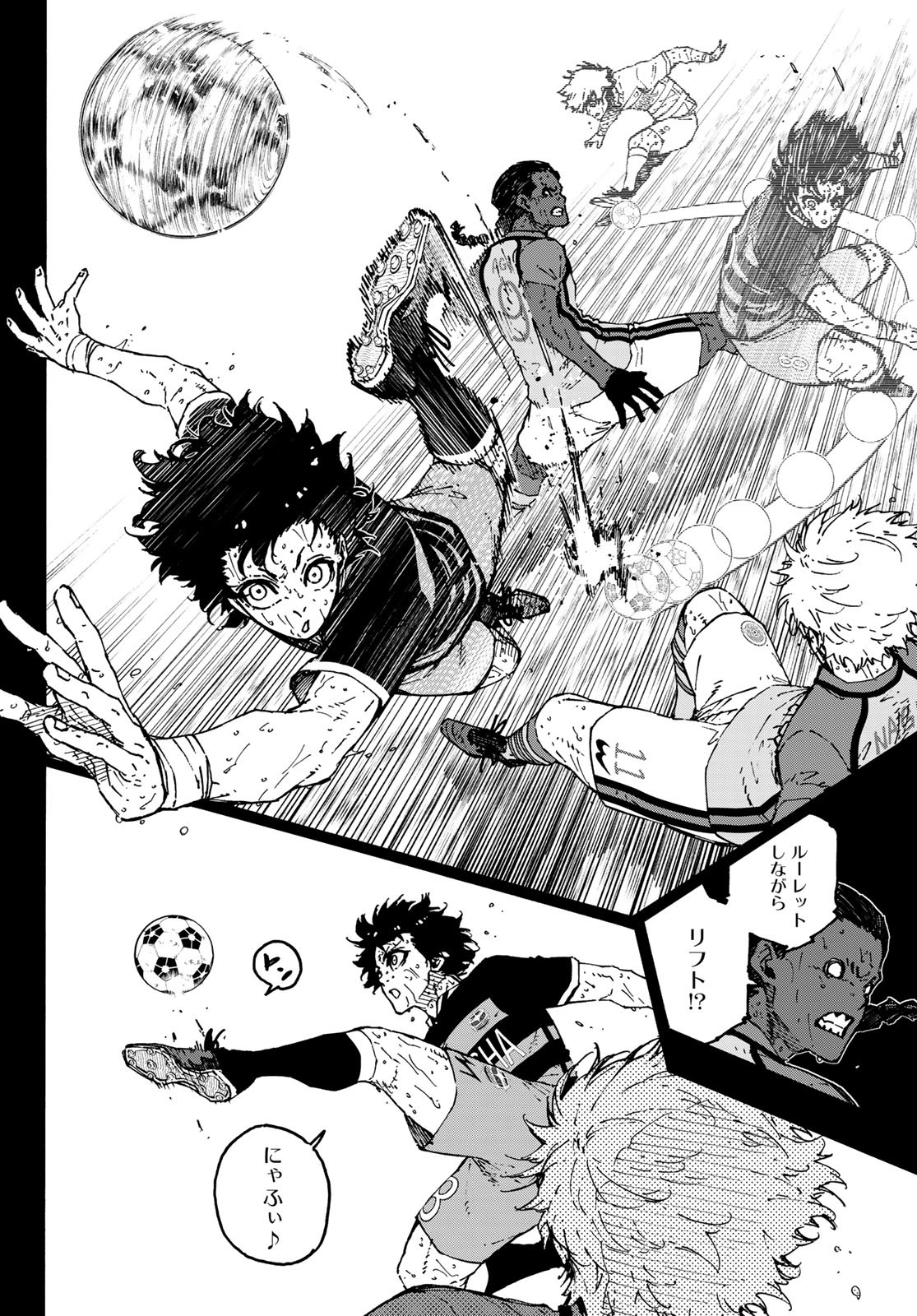 ブルーロック - raw - 第296話 - https://www.lmanga.com/attachment/comic/2025/03/26/202503261554074509.jpg