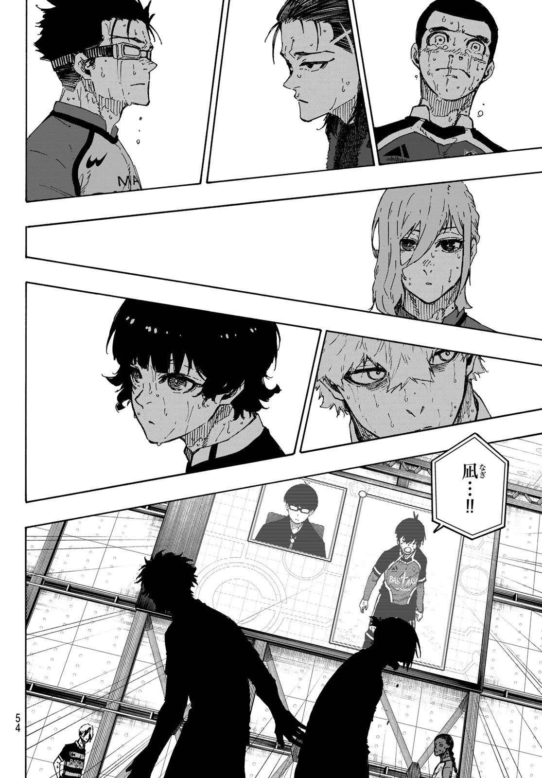 ブルーロック - raw - 第300話 - https://www.lmanga.com/attachment/comic/2025/04/23/202504230953073518.jpg