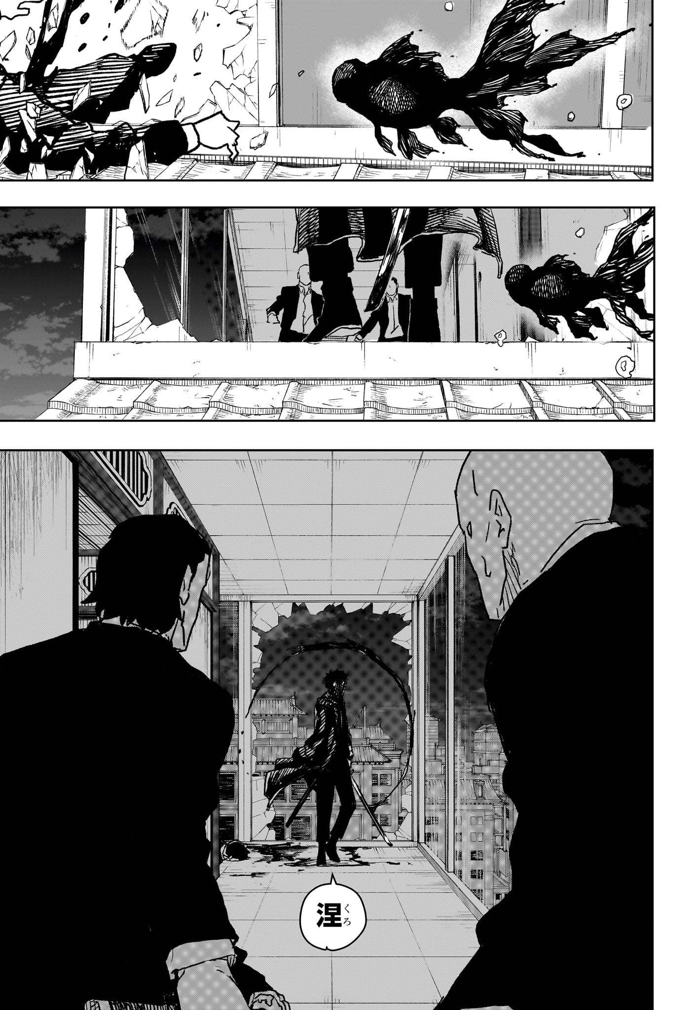 カグラバチ - raw - 第19話 - https://www.lmanga.com/attachment/comic/2025/04/29/202504291339568224.jpg
