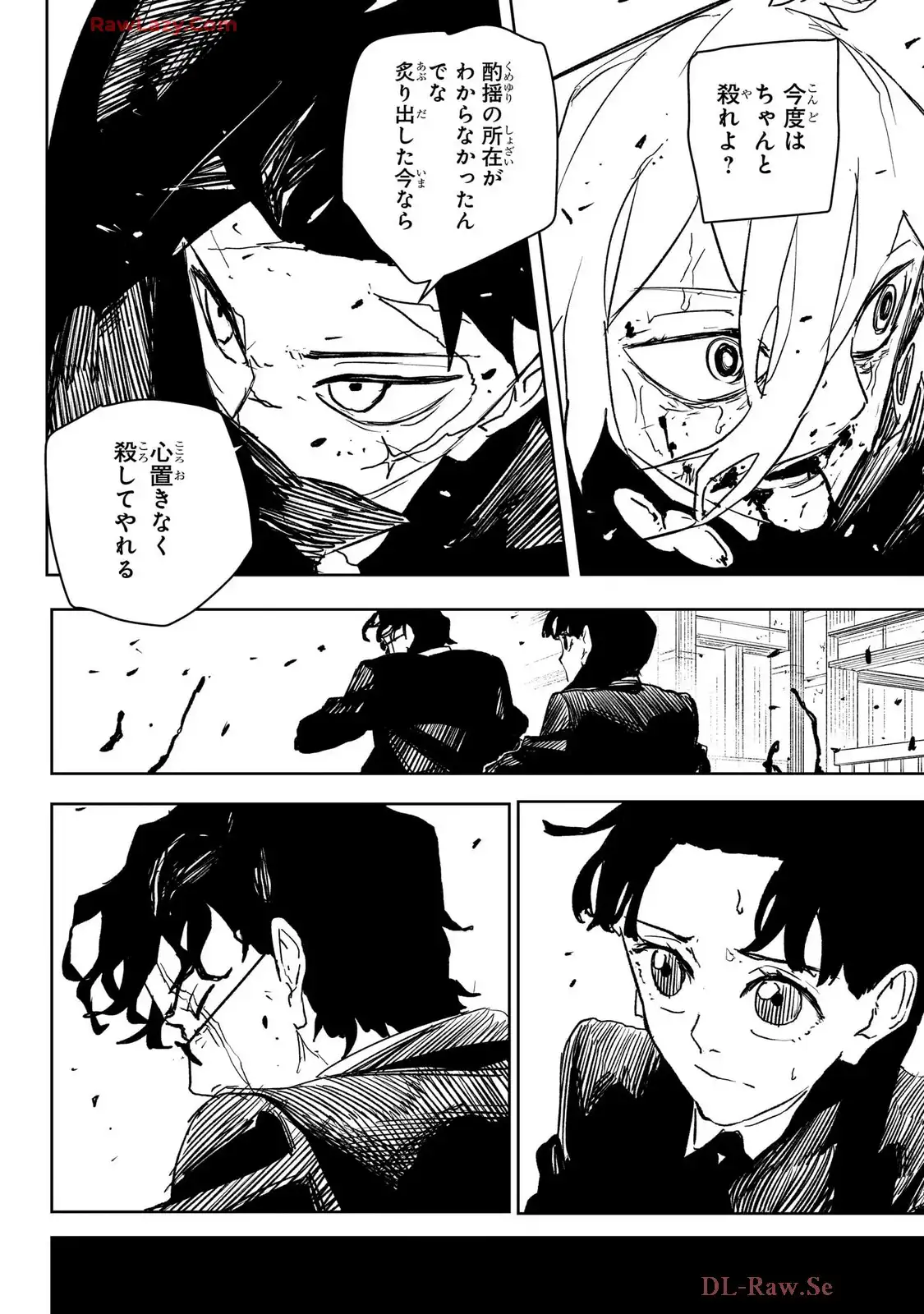 カグラバチ - raw - 第75話 - https://www.lmanga.com/attachment/comic/2025/05/10/202505100947271805.jpg