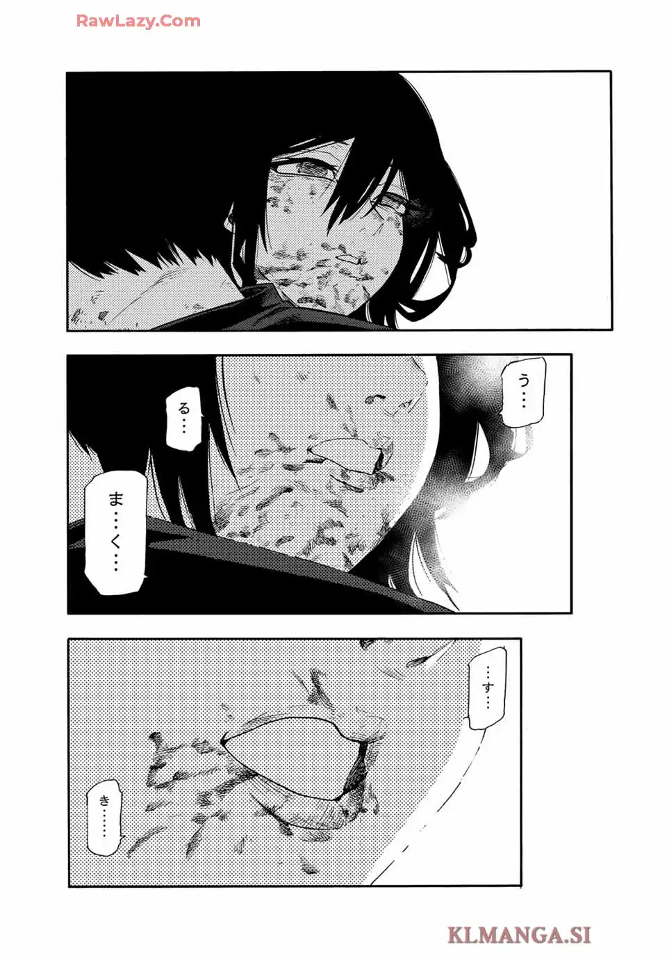 十字架のろくにん - raw - 第208話 - https://www.lmanga.com/attachment/comic/2025/05/12/202505121013372384.png