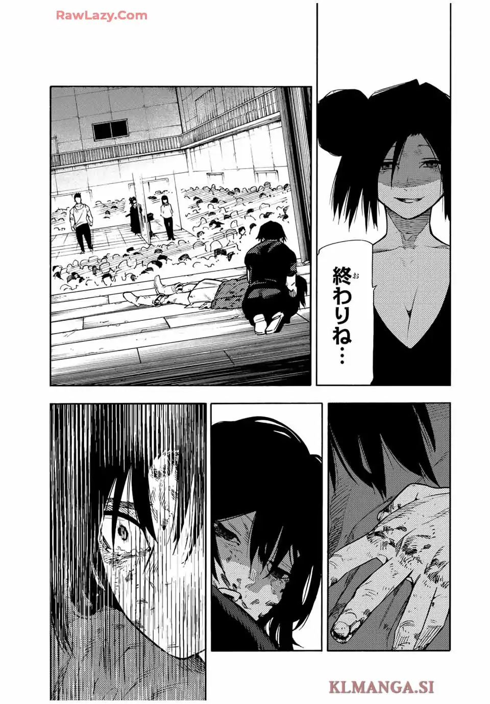 十字架のろくにん - raw - 第208話 - https://www.lmanga.com/attachment/comic/2025/05/12/202505121013408599.png