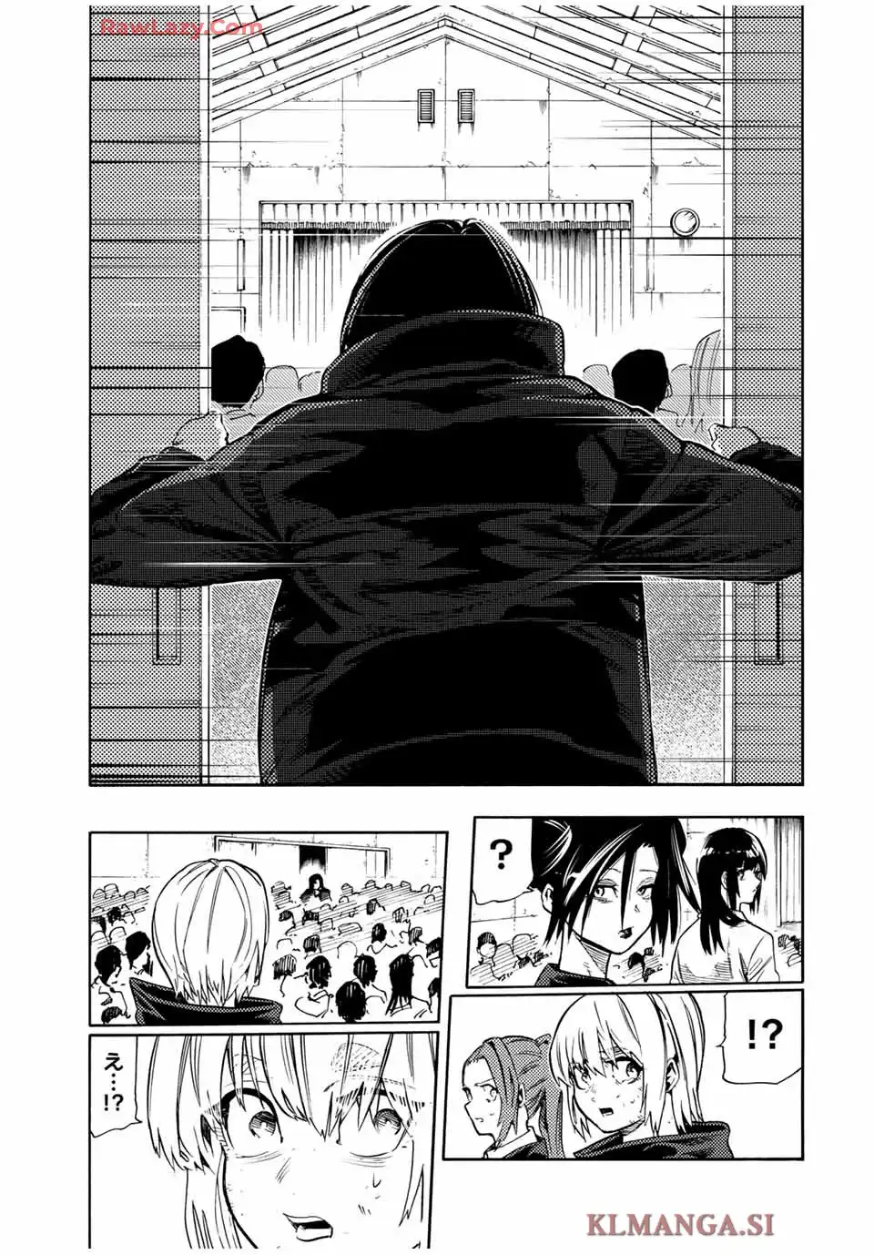 十字架のろくにん - raw - 第208話 - https://www.lmanga.com/attachment/comic/2025/05/12/202505121013448876.png