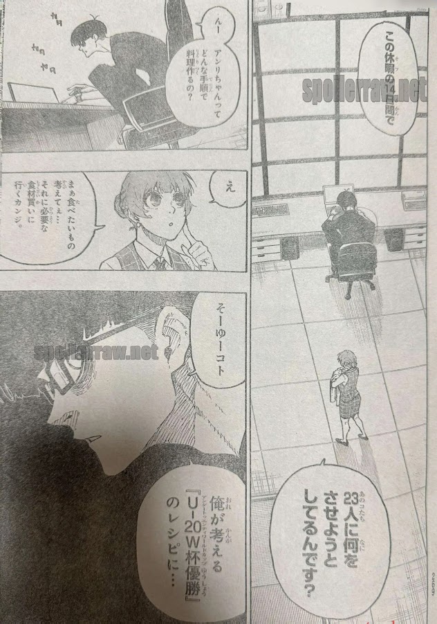 ブルーロック - raw - 第305話raw - https://www.lmanga.com/attachment/comic/2025/06/03/202506030942201346.jpg