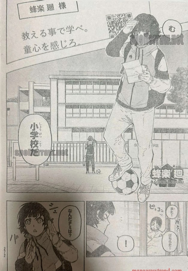 ブルーロック - raw - 第305話raw - https://www.lmanga.com/attachment/comic/2025/06/03/202506030942263708.jpg