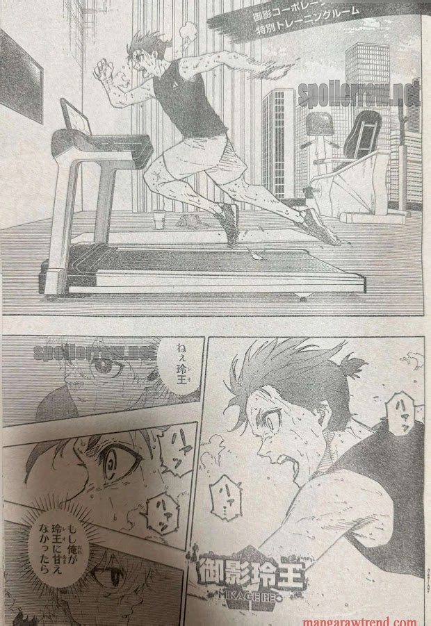 ブルーロック - raw - 第305話raw - https://www.lmanga.com/attachment/comic/2025/06/03/202506030942401789.jpg