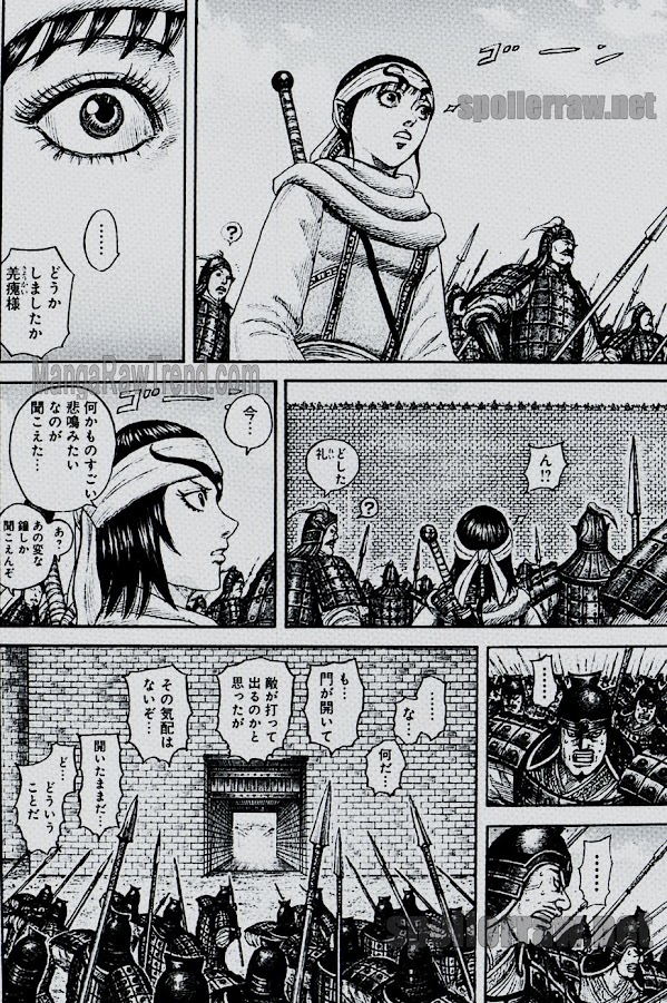 キングダム - raw - 第838話raw - https://www.lmanga.com/attachment/comic/2025/06/03/202506031515016125.jpg