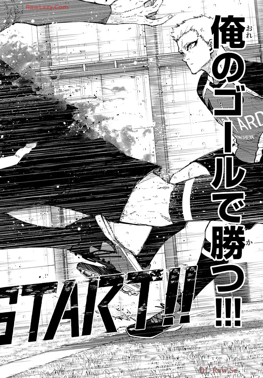ブルーロック - raw - 第277話 - https://www.lmanga.com/attachment/comic/2025/06/09/202506091625138116.png