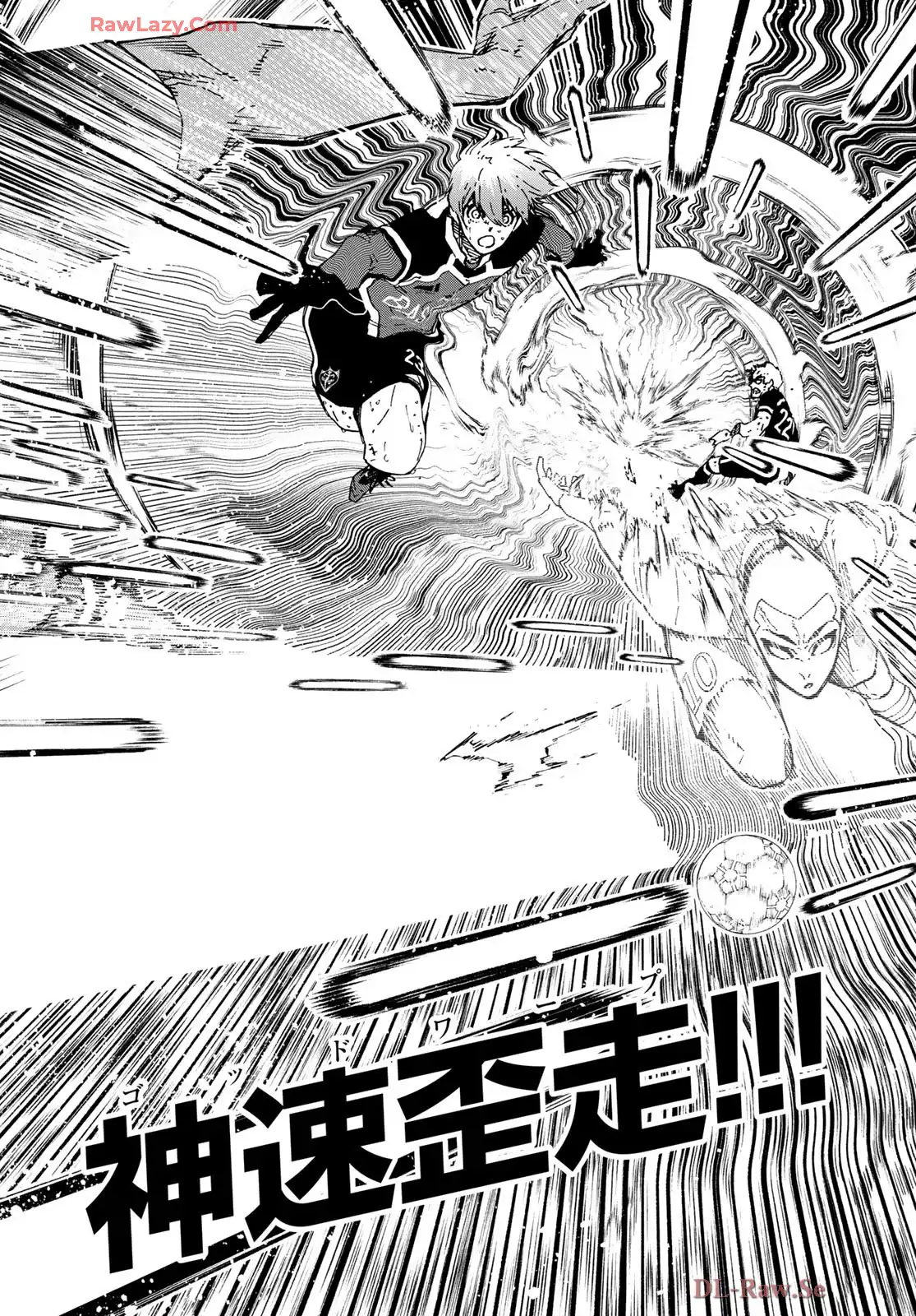 ブルーロック - raw - 第277話 - https://www.lmanga.com/attachment/comic/2025/06/09/202506091625295820.png