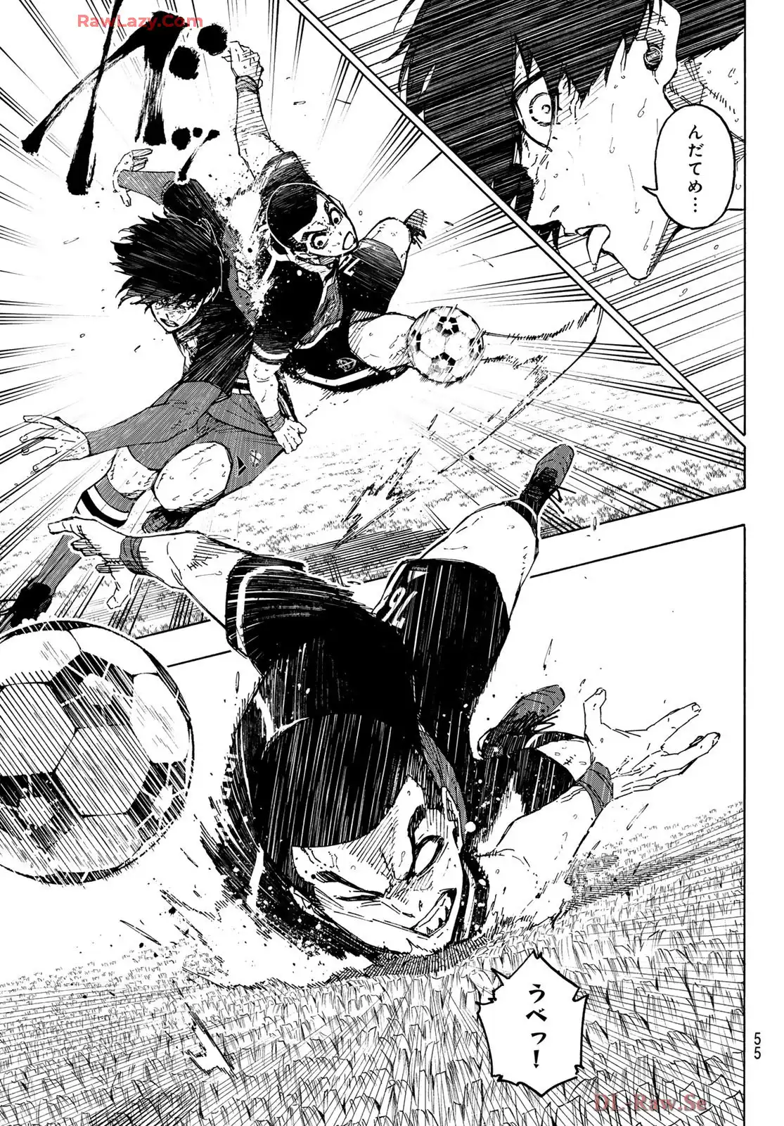 ブルーロック - raw - 第277話 - https://www.lmanga.com/attachment/comic/2025/06/09/202506091625449152.png