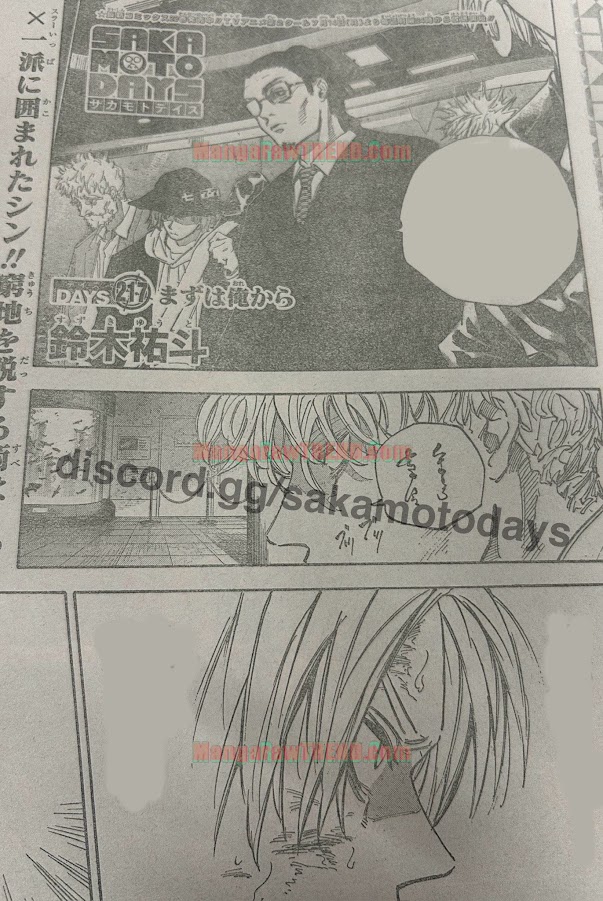 SAKAMOTO-サカモト- - raw - 第217話raw - https://www.lmanga.com/attachment/comic/2025/06/13/202506131337406402.jpg