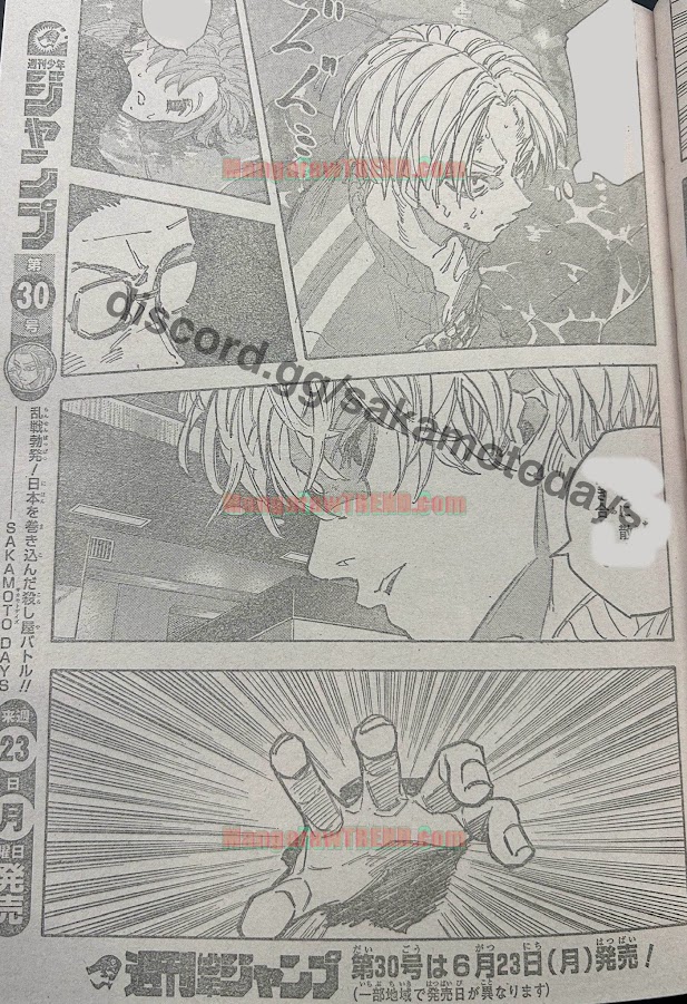 SAKAMOTO-サカモト- - raw - 第217話raw - https://www.lmanga.com/attachment/comic/2025/06/13/202506131338149049.jpg