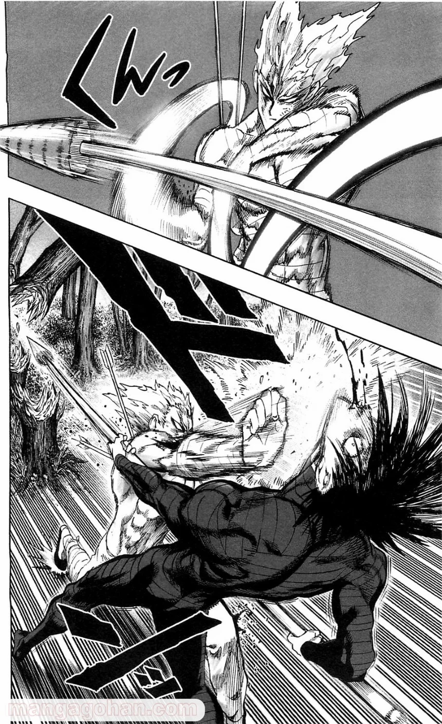 ワンパンマン ? ONE PUNCH MAN - raw - 第102話 - https://www.lmanga.com/attachment/comic/2025/06/20/202506201505053854.png
