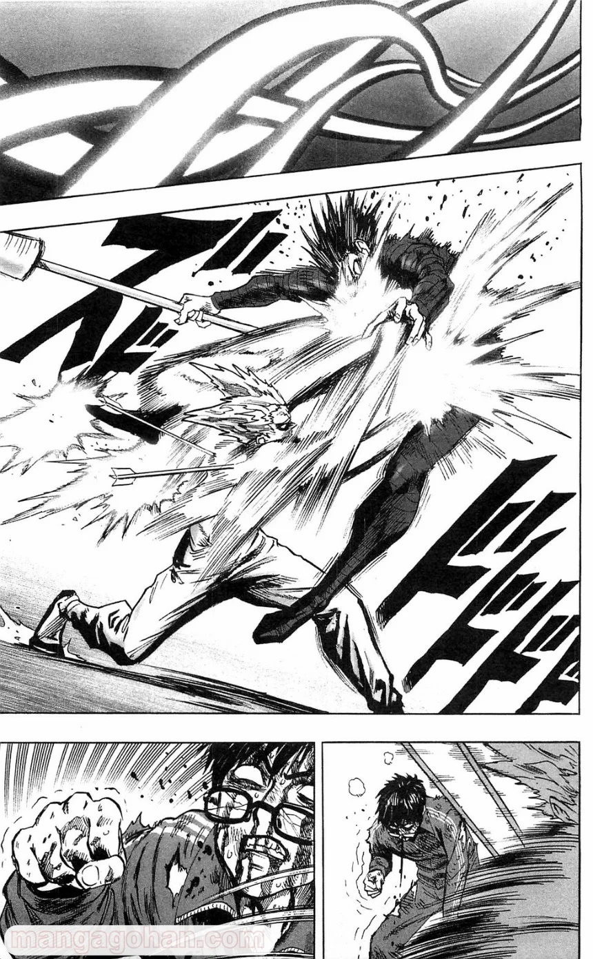 ワンパンマン ? ONE PUNCH MAN - raw - 第102話 - https://www.lmanga.com/attachment/comic/2025/06/20/202506201505077158.png