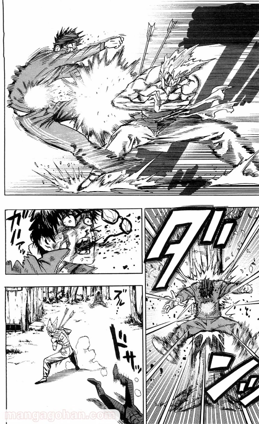 ワンパンマン ? ONE PUNCH MAN - raw - 第102話 - https://www.lmanga.com/attachment/comic/2025/06/20/202506201505091657.png