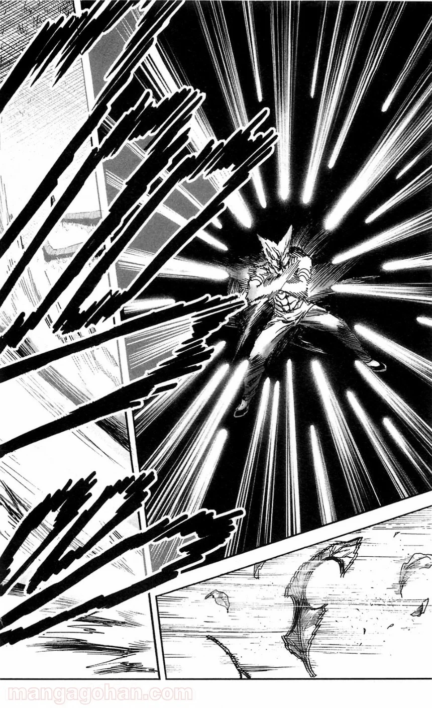 ワンパンマン ? ONE PUNCH MAN - raw - 第102話 - https://www.lmanga.com/attachment/comic/2025/06/20/202506201505244055.png