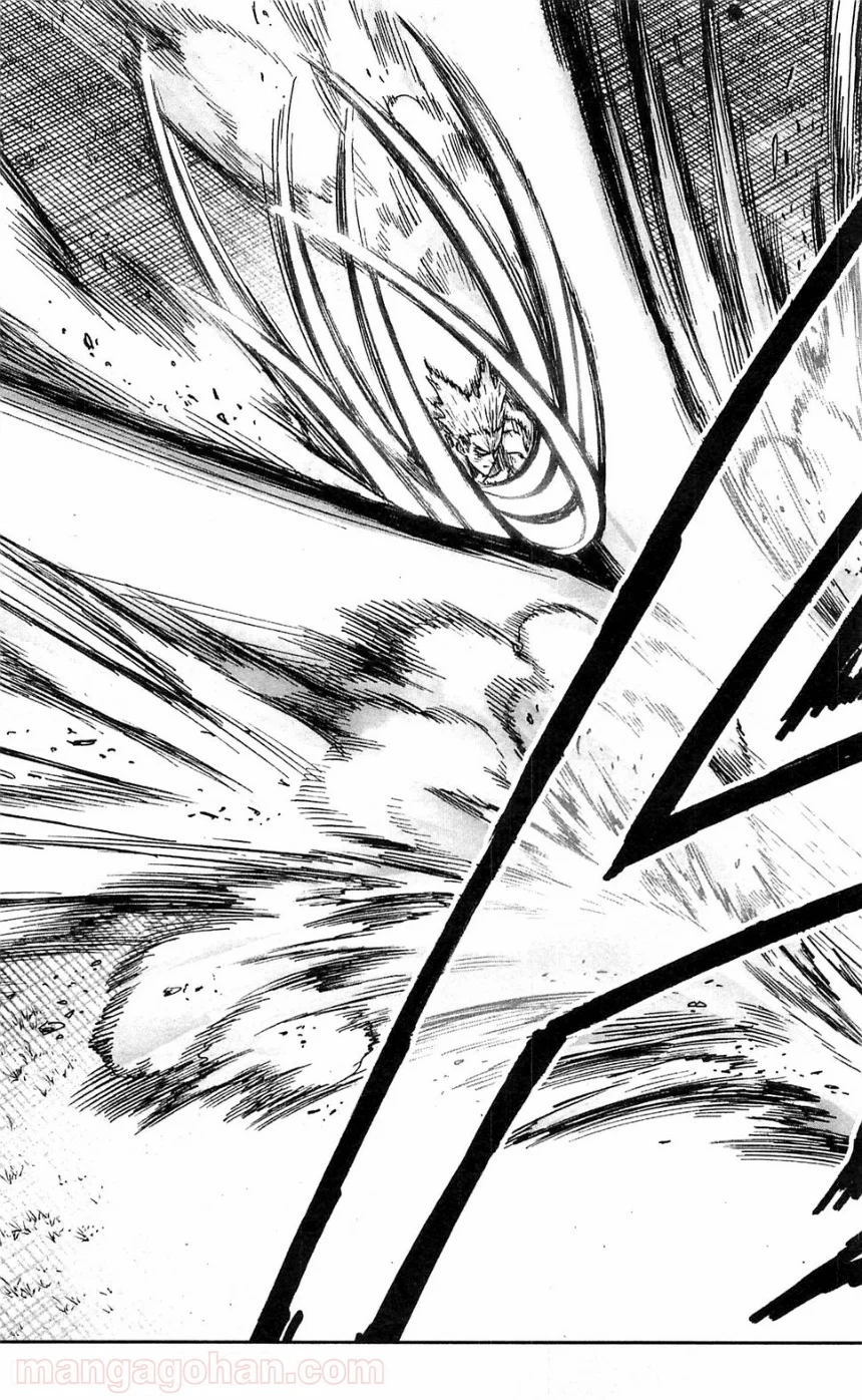 ワンパンマン ? ONE PUNCH MAN - raw - 第102話 - https://www.lmanga.com/attachment/comic/2025/06/20/202506201505269346.png