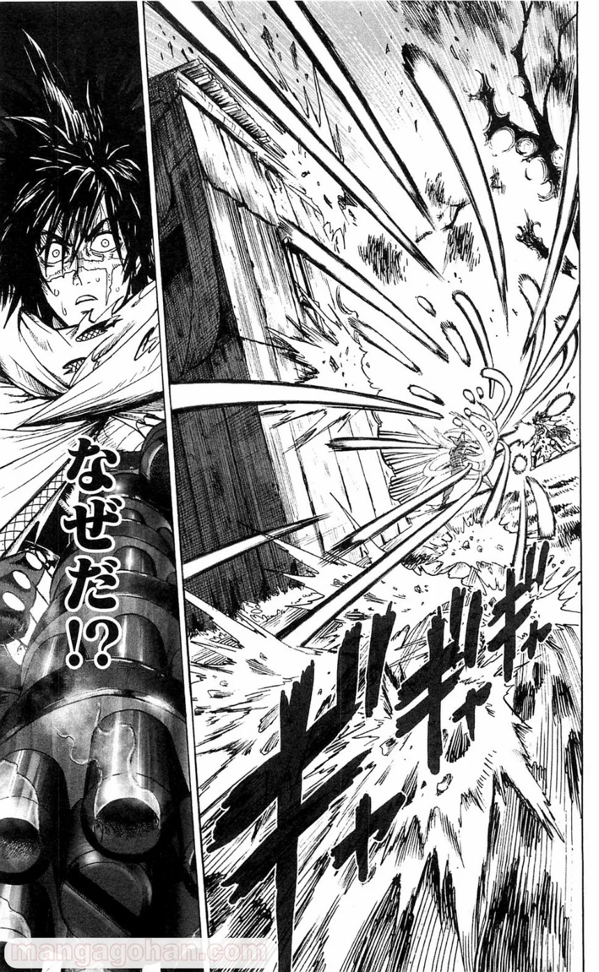 ワンパンマン ? ONE PUNCH MAN - raw - 第102話 - https://www.lmanga.com/attachment/comic/2025/06/20/202506201505313600.png