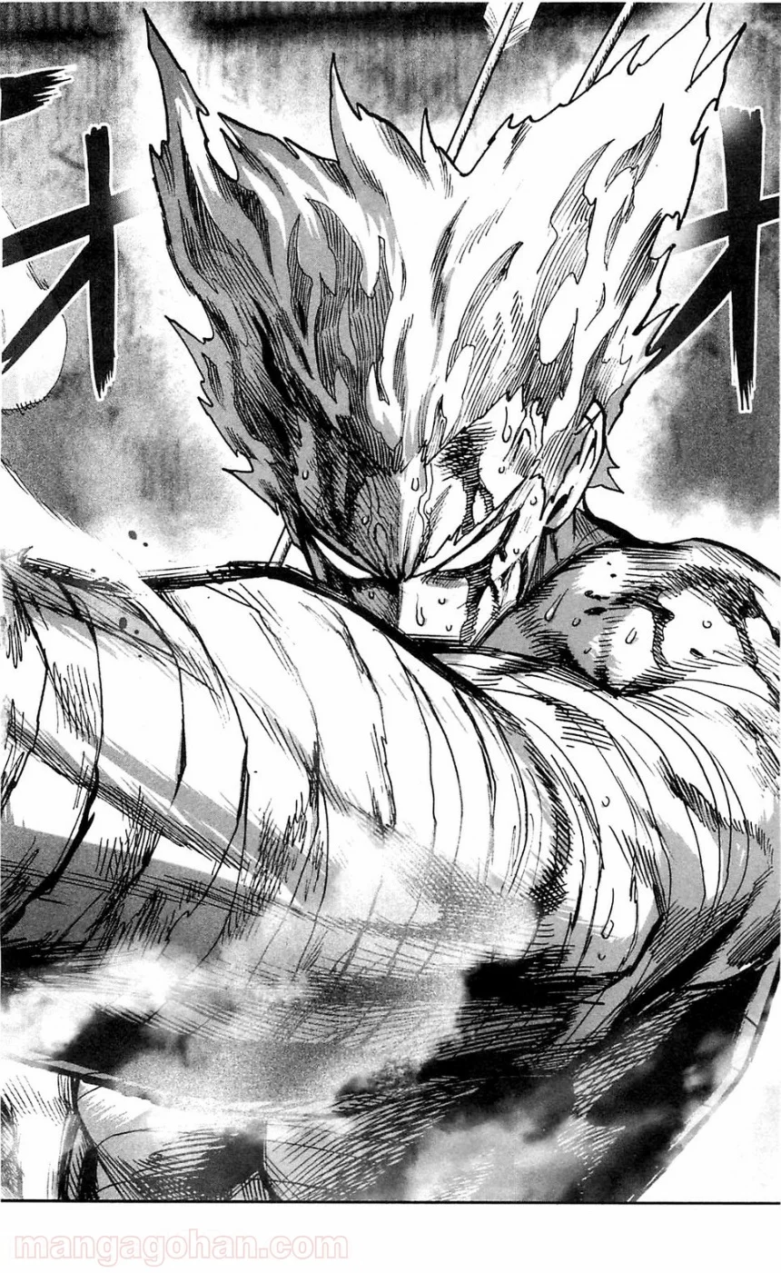 ワンパンマン ? ONE PUNCH MAN - raw - 第102話 - https://www.lmanga.com/attachment/comic/2025/06/20/202506201505344977.png