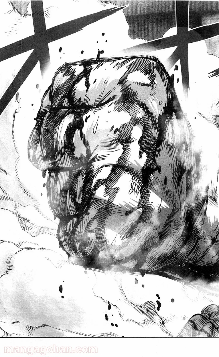ワンパンマン ? ONE PUNCH MAN - raw - 第102話 - https://www.lmanga.com/attachment/comic/2025/06/20/202506201505361949.png